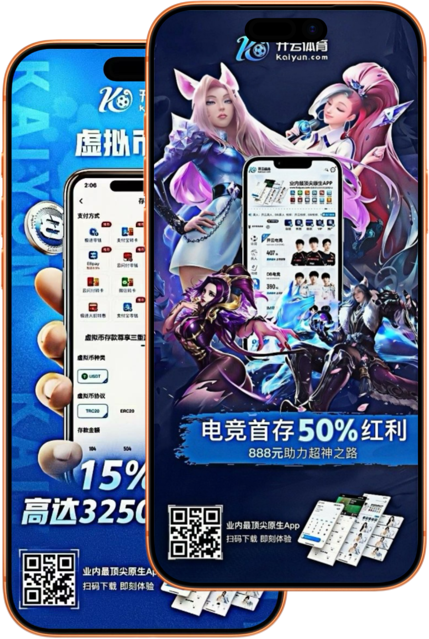 AG尊龙凯时娱乐